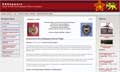 sasappers website Screen Grab