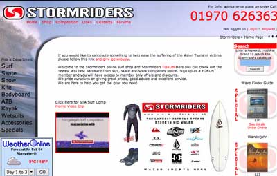 Stormriders screen grab