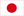 Japanese Yen